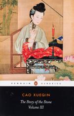 Cao, The Story of the stone.