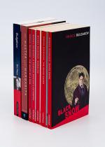 Bulgakov, Collection of seven books: Six Plays / The Master and Margarita and five Vintage Softcovers.
