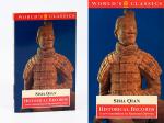 Sima, Historical Records.