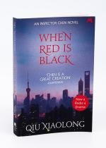Qiu, Collection of three volumes of the Chen Mystery: A Loyal character dancer / When Red is Black / Death of the red Heroine.