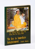 Hai, The Key to Immediate Enlightenment.