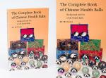 Williams, The Complete Book of Chinese Health Balls.