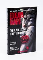 Edogawa, The Black lizardand Beast in the Shadows.