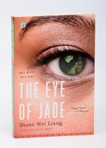 Liang, The eye of jade.