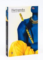 Debroy, Harivamsha.